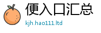 2025新澳门天天精准大全谜语采2025年港彩黑白图资料